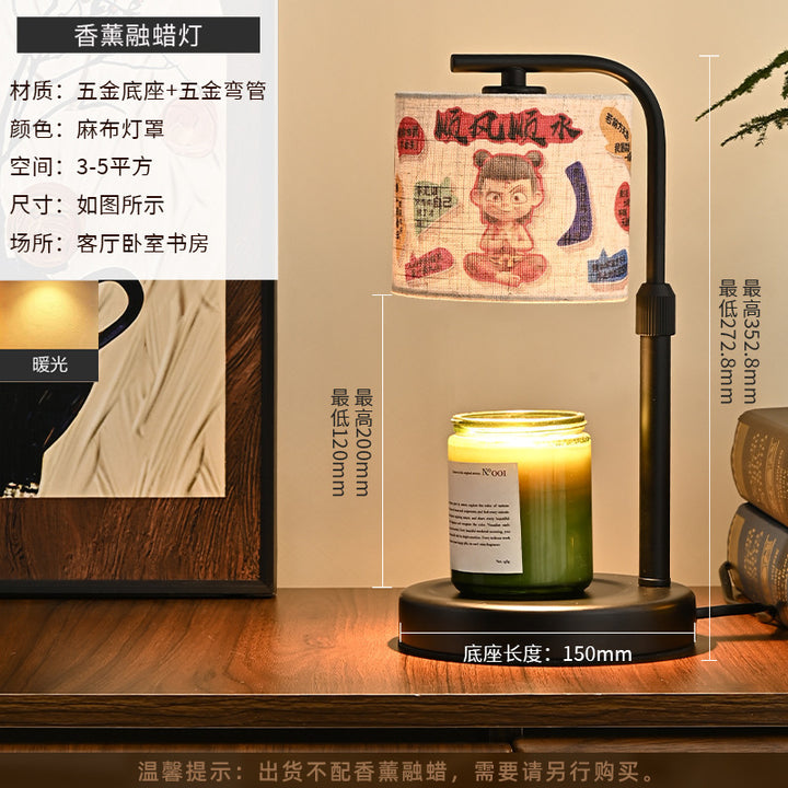 Stylish Decorative Table Lamp