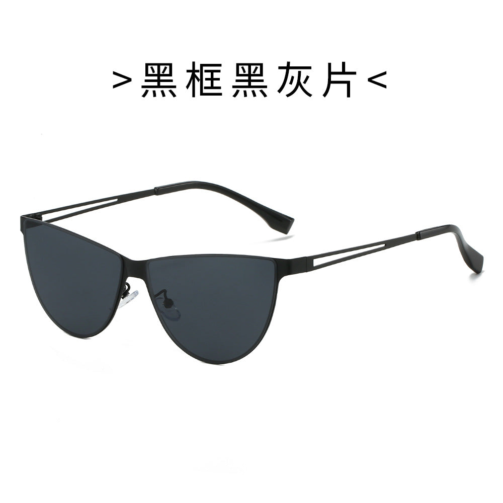Women’s Fashion Cat-Eye Sunglasses with Elegant Metal Frame Stornfield