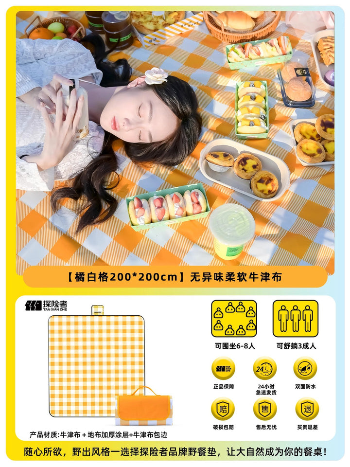Picnic blanket Stornfield