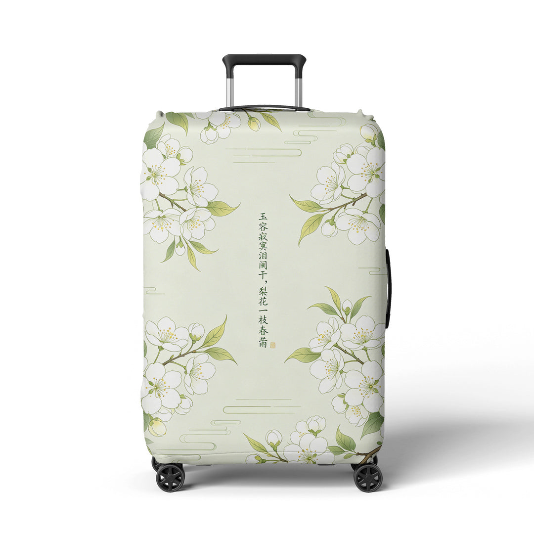 Women Hard Shell Suitcase in Elegant Bamboo Design Stornfield