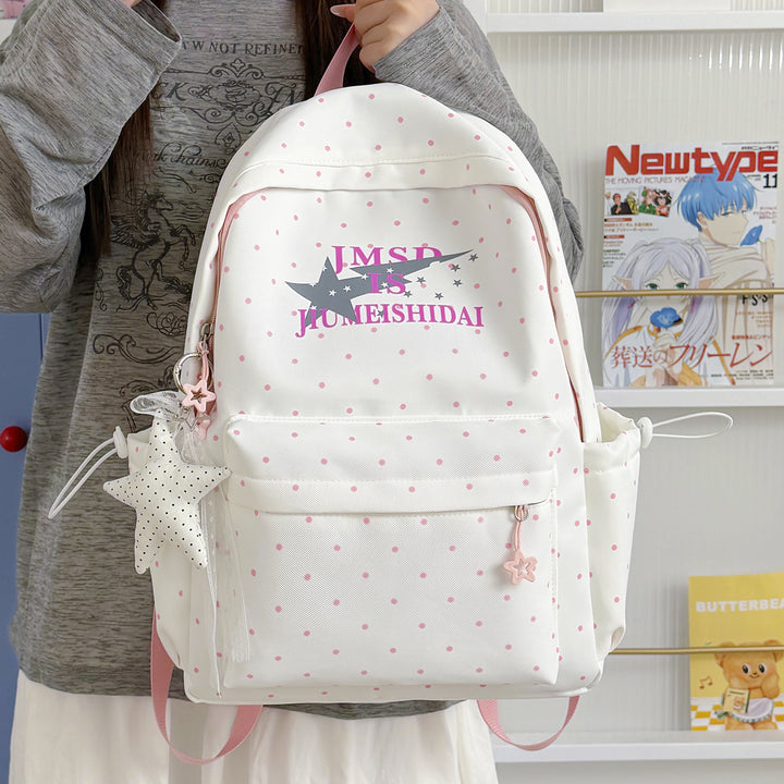 Cute Bunny-Ear Design Backpack Stornfield