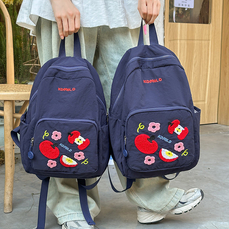 Casual Embroidered Apple Print School Backpack Stornfield