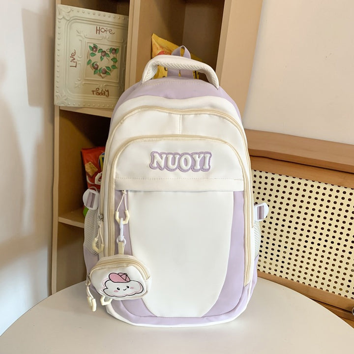 Cute Cartoon Character Backpack Stornfield