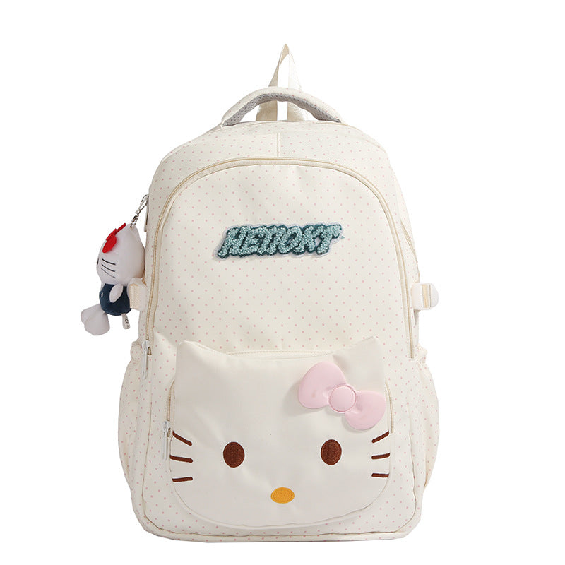 Cute Character-Themed Backpack Stornfield