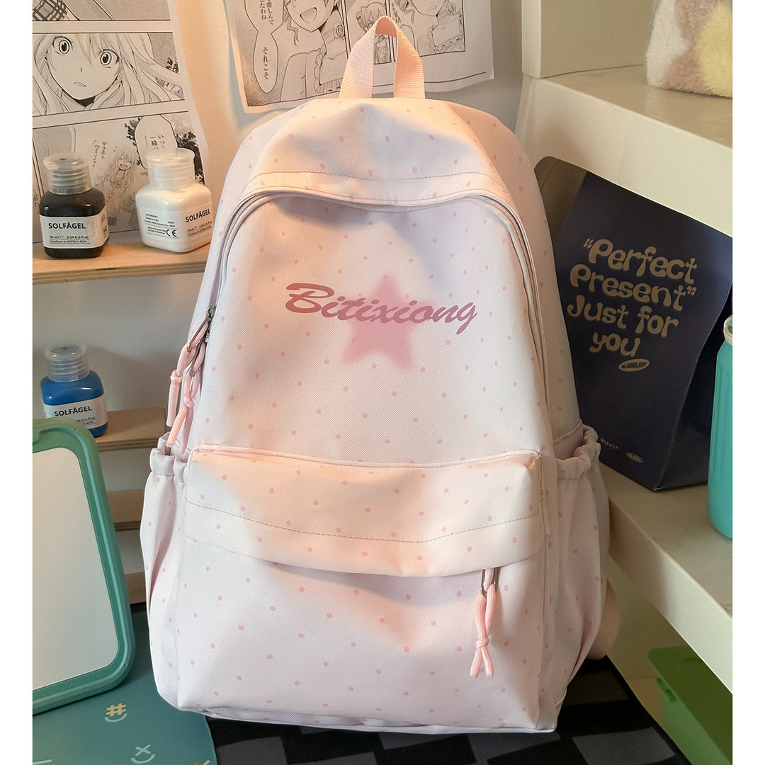 Charming Polka Dot Casual Backpack Stornfield