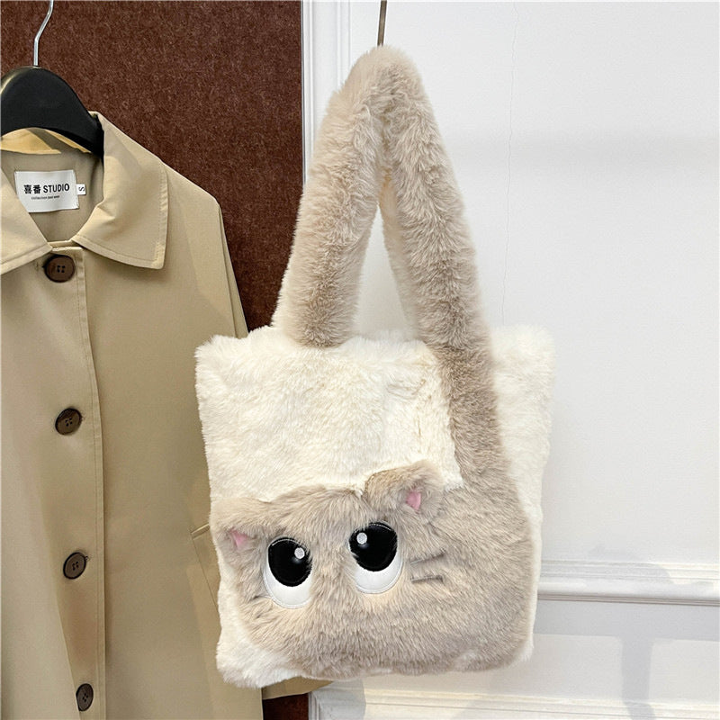 Plush shoulder bag with cat motif Stornfield