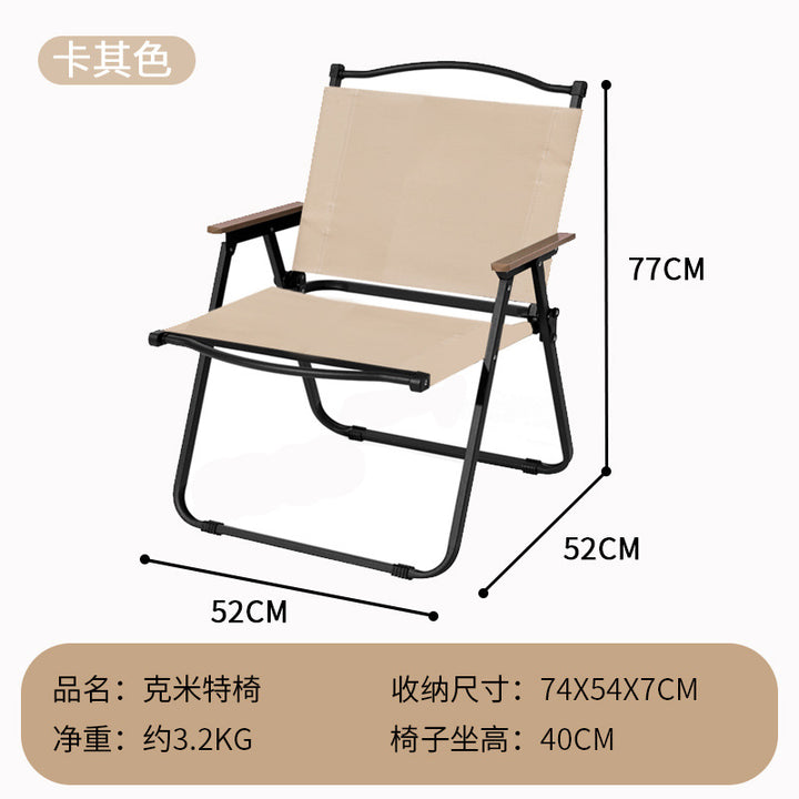 Women's Folding Chair with Ergonomic Seat and Sturdy Frame Stornfiled