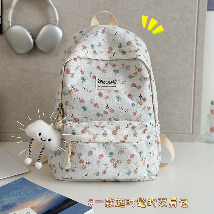 Floral Print Casual Backpack