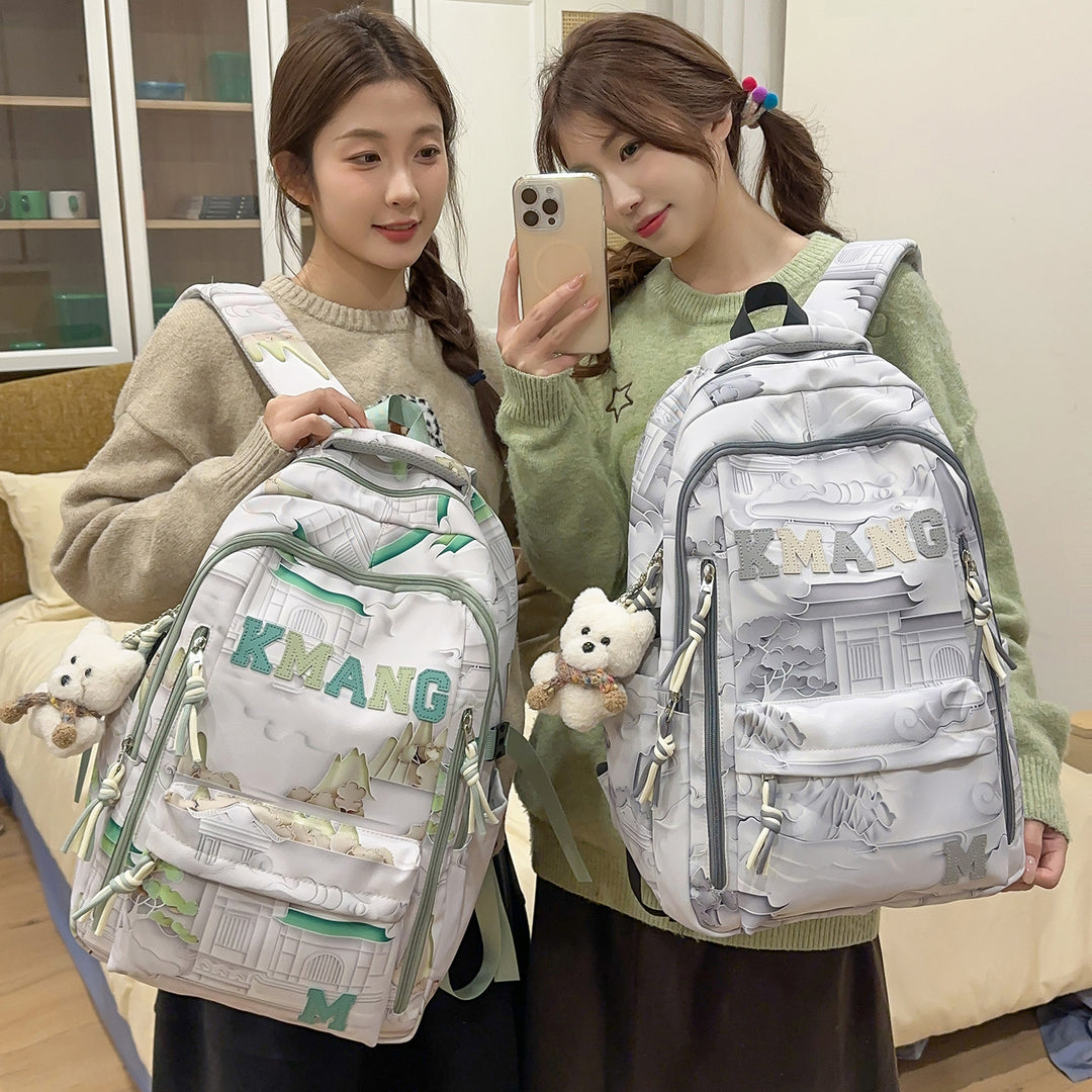 Artistic Graphic Design Backpack Stornfield