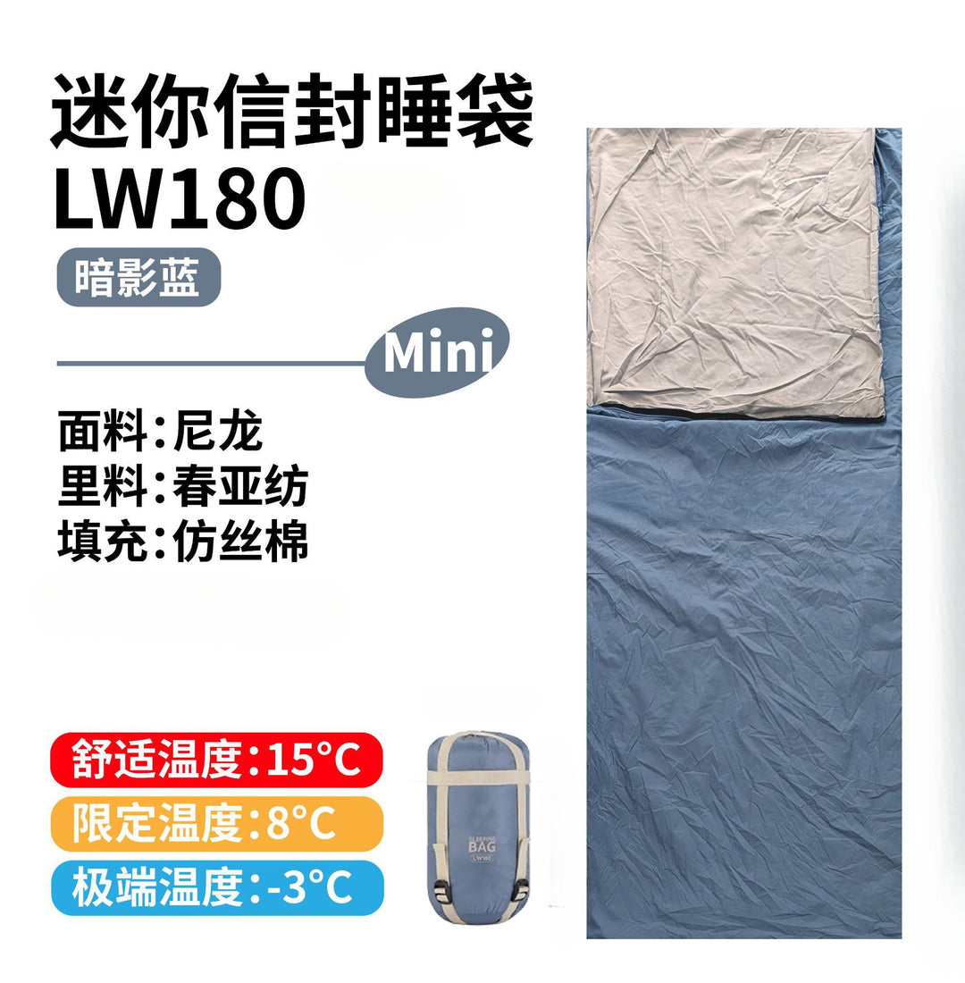 Comfortable outdoor sleeping bag Stornfield