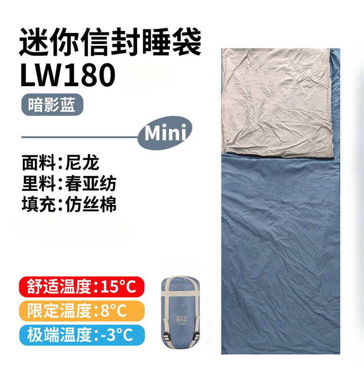 Comfortable outdoor sleeping bag Stornfield