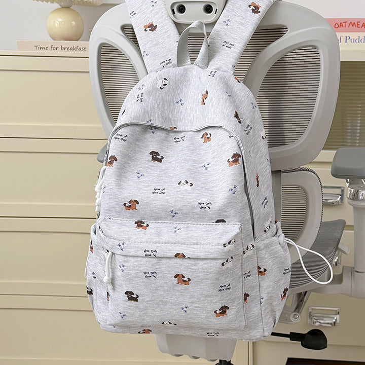 Fun-Themed Animal Print Backpack Stornfield