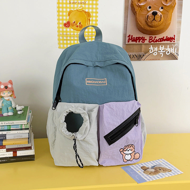 Playful Multi-Pocket Casual Backpack Stornfield