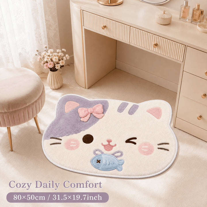 Cat-Shaped Plush Area Rug