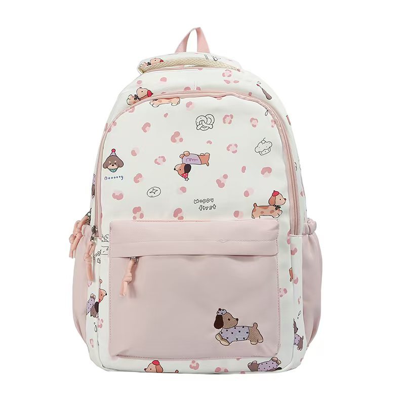 Backpack with Creative Animal Motif and Comprehensive Compartments Stornfield
