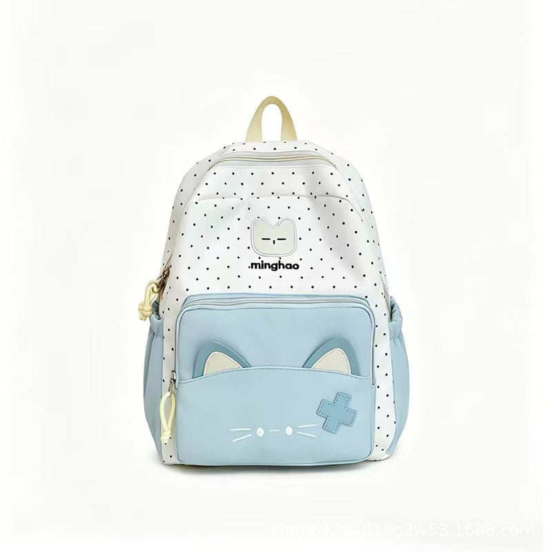 Cute Cat-Themed Multi-Pocket Backpack Stornfield