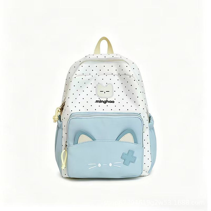 Cute Cat-Themed Multi-Pocket Backpack Stornfield