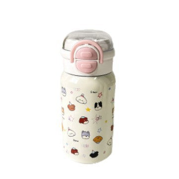 Ladies children's drinking bottle with cheerful animal design Stornfield