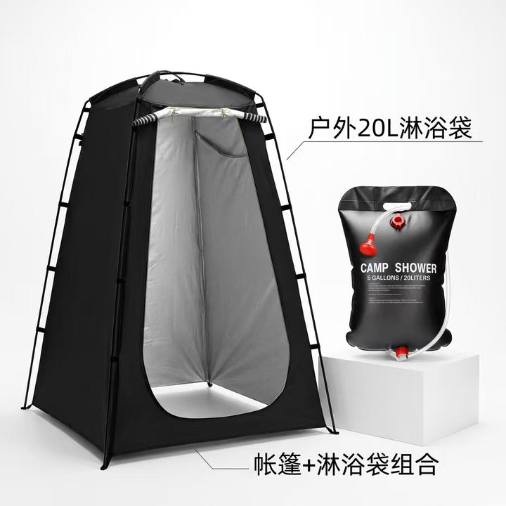 Portable camping shower privacy tent with five gallon solar shower bag and pop up foldable pole system Stornfield