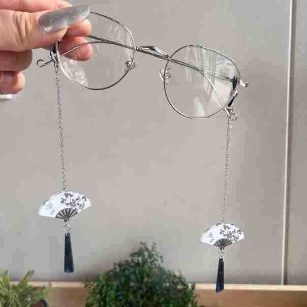 Artistic Statement Eyewear Chain Stornfield