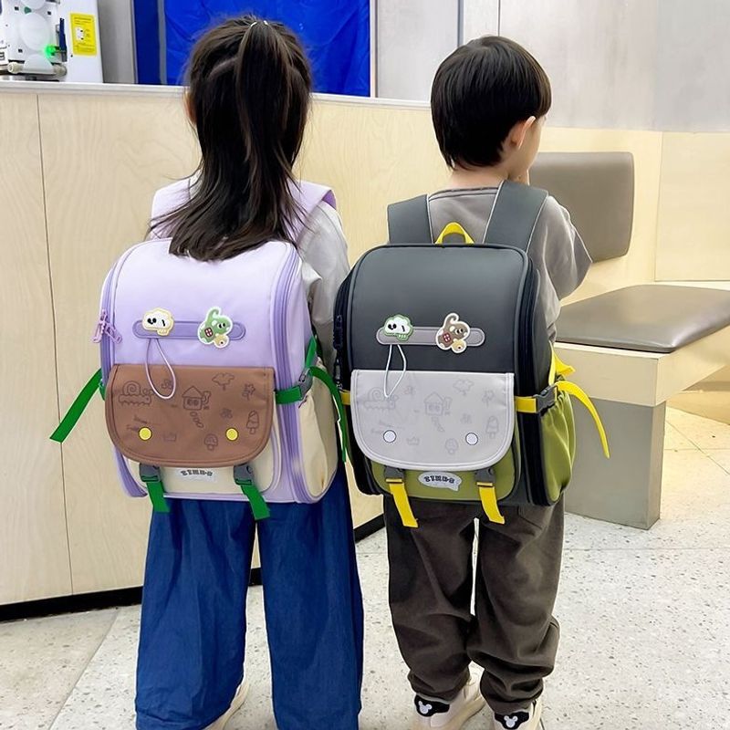 Cute Cartoon Character School Backpack Stornfield