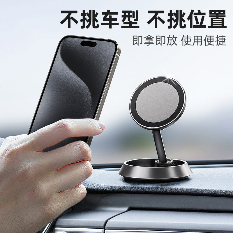 Unisex Magnetic Smartphone Holder Stornfield