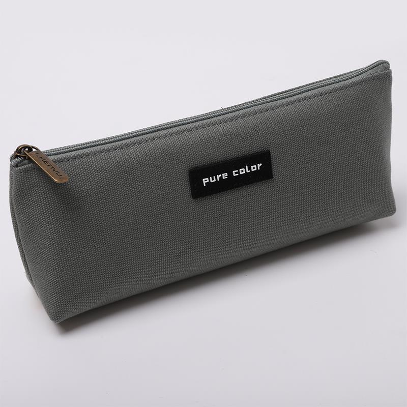 Stylish Zippered Pencil Case