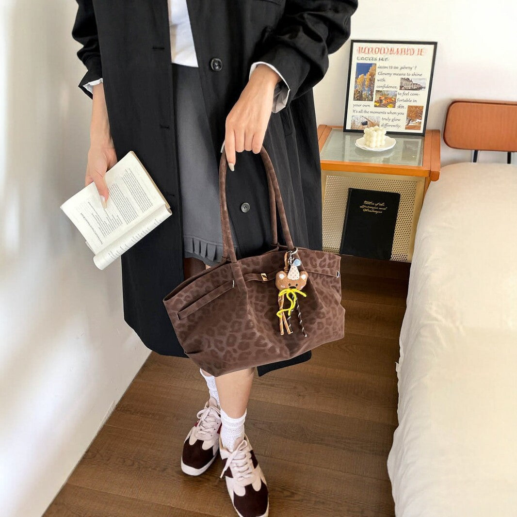Stylish Animal Print Tote Bag