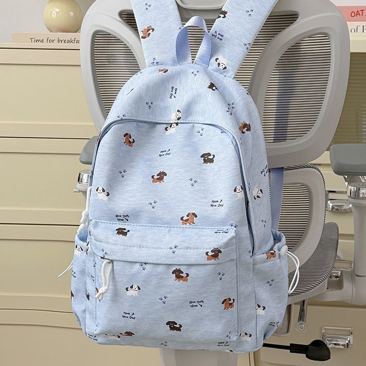 Fun-Themed Animal Print Backpack Stornfield