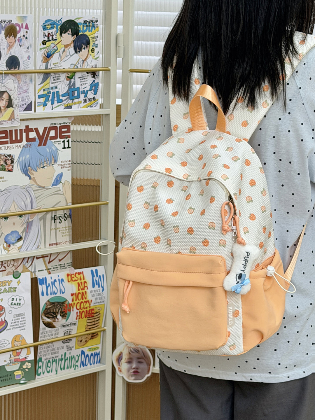 Cute Patterned School Backpack Stornfield