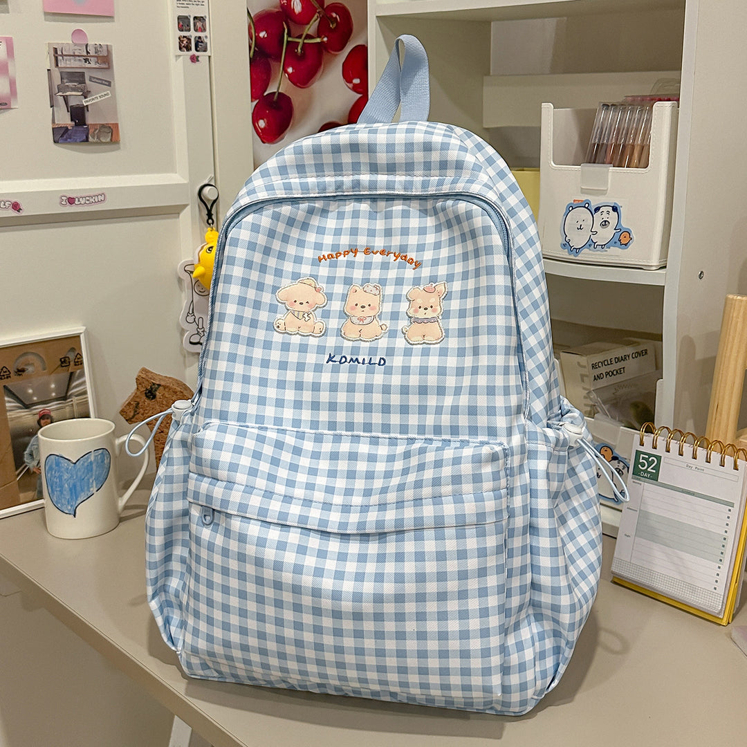 Adorable Graphic Print Backpack Stornfield