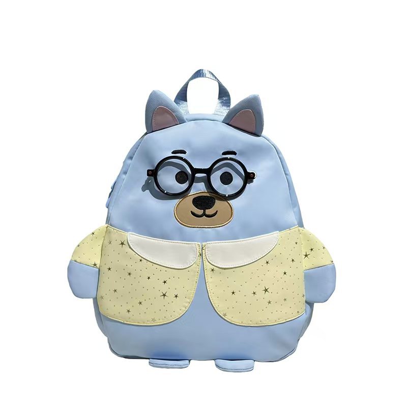 Children's Cartoon Character Backpack Stornfield