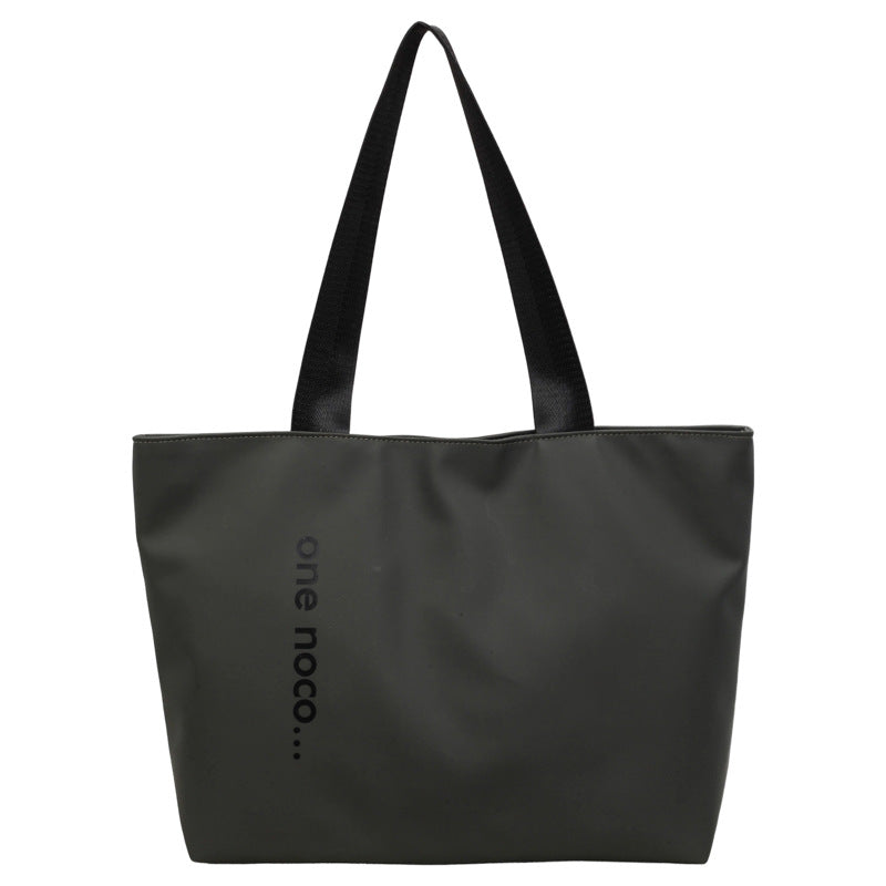 Extra-Large Tote Bag