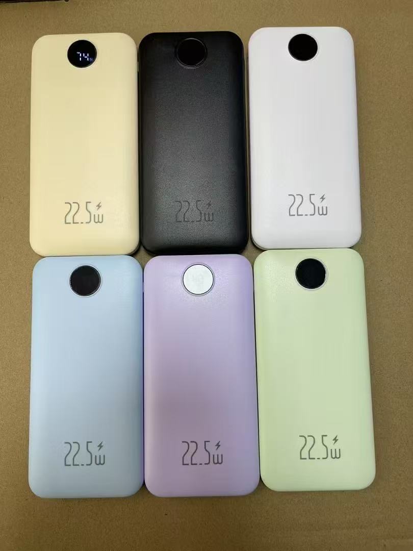 Power bank with fast charging function and smart LED display Stornfield