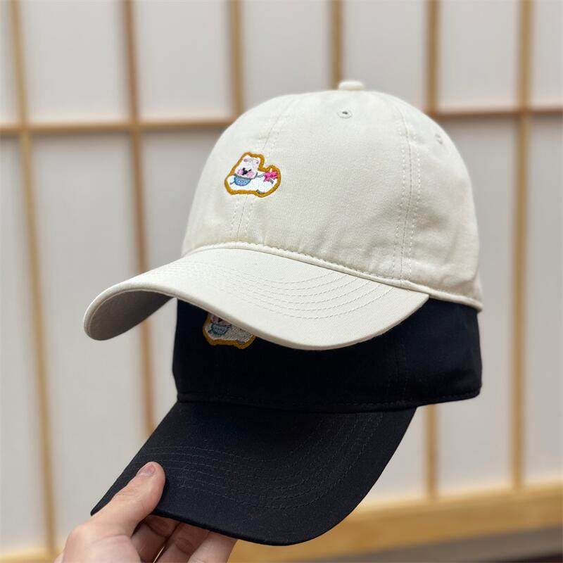 Women's Embroidered Fun Character Baseball Cap Stornfield