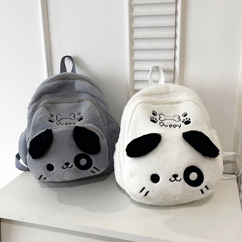 Plush Backpack in Cute Dog Design Stornfield