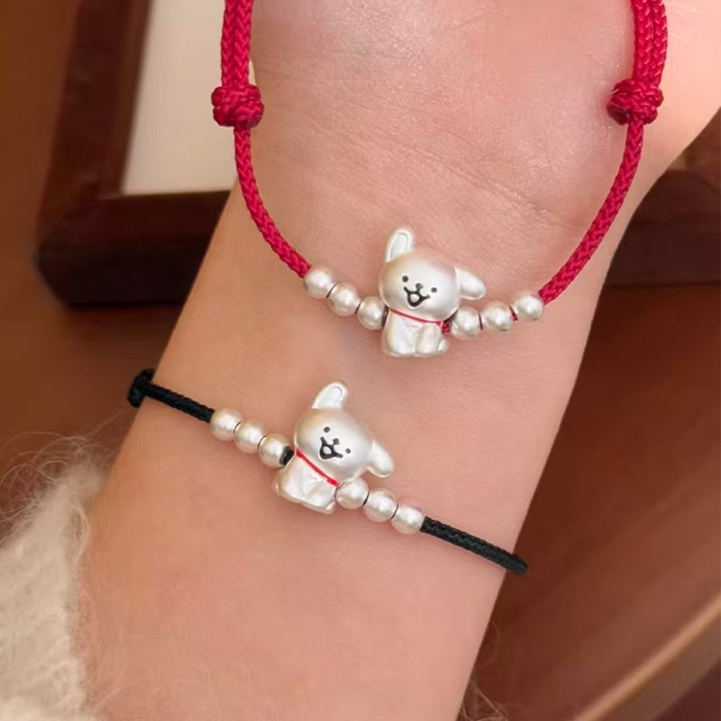 Dog-Themed Charm Bracelet Stornfield