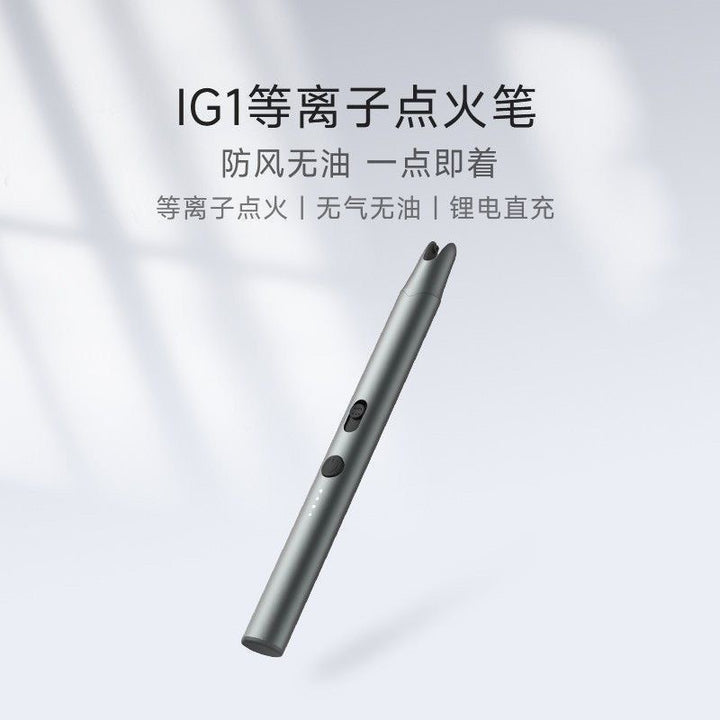 Electronic Lighter Pen Stornfield