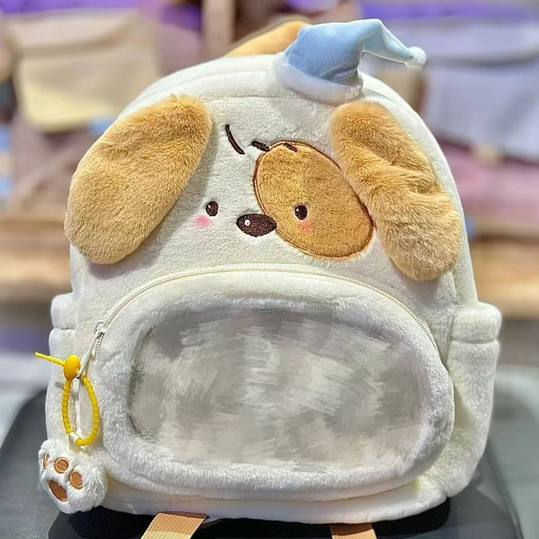 Backpack with Clear Viewing Window and Animal Design Stornfield