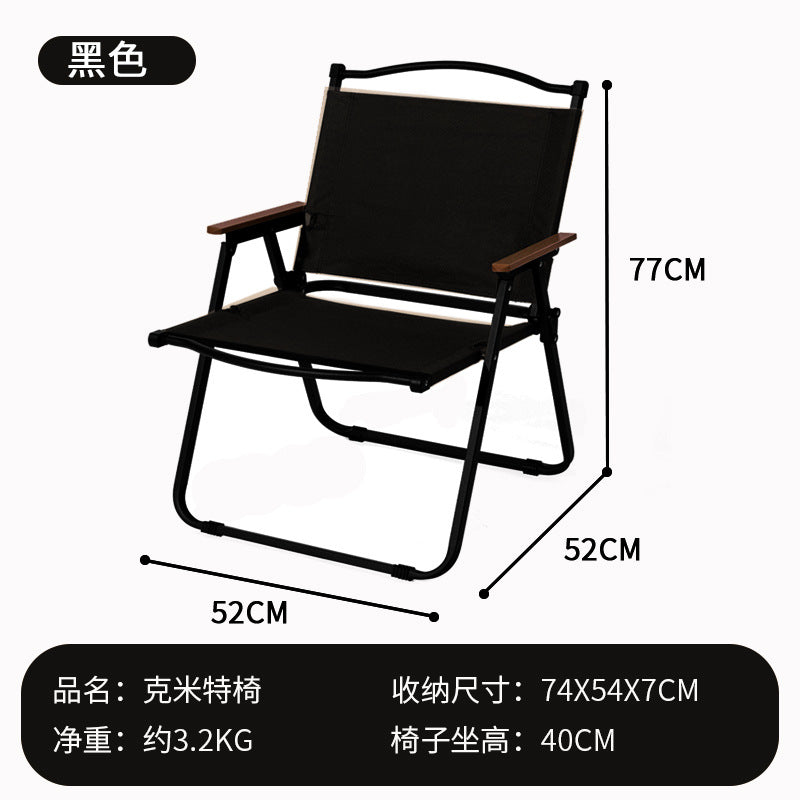 Women's Folding Chair with Ergonomic Seat and Sturdy Frame Stornfiled