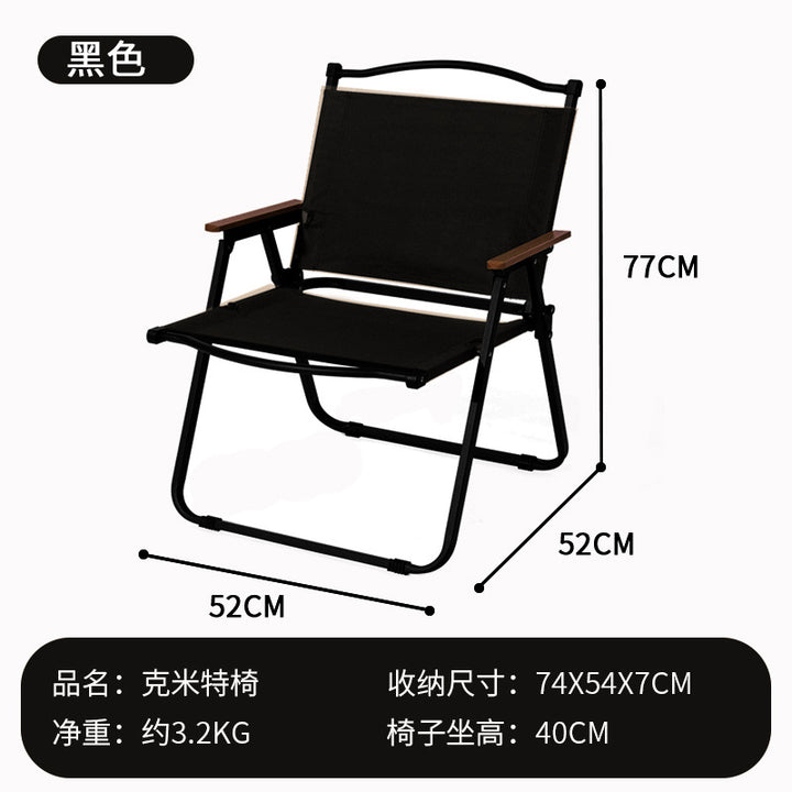 Women's Folding Chair with Ergonomic Seat and Sturdy Frame Stornfiled