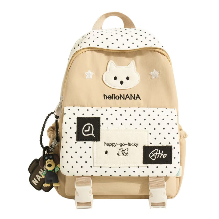 Adorable Animal-Themed Mini Backpack Stornfield