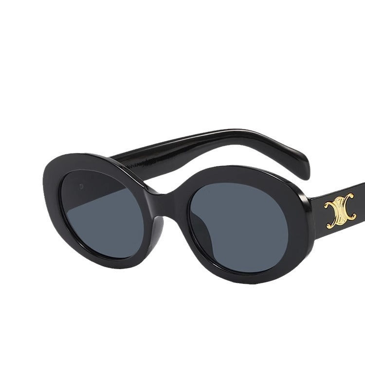 Chic Modern Round Frame Sunglasses Stornfield