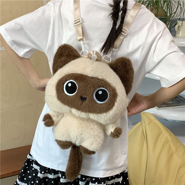 Cute Plush Cat Backpack Stornfield