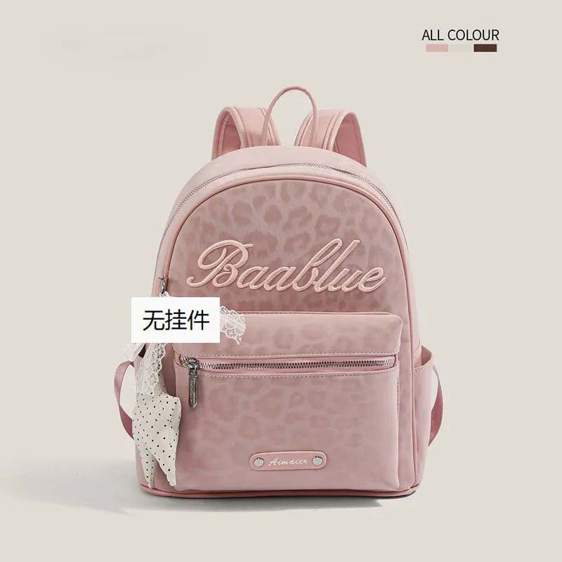 Star-Embellished Casual Backpack Stornfield