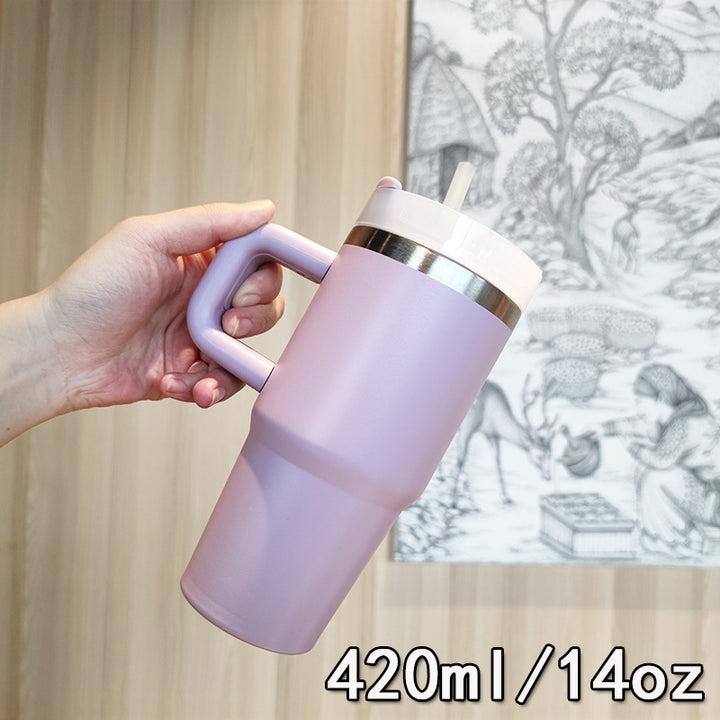 Women's Premium Drink Cup with Foldable Straw Stornfield