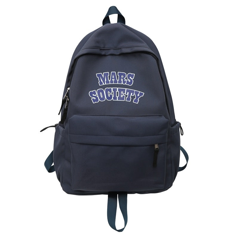 Casual Graphic Print Backpack Stornfield