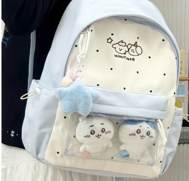 Cute Character Design Mini School Backpack Stornfield