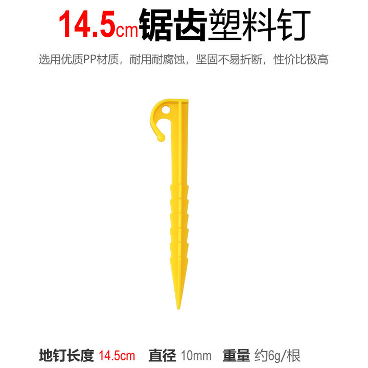 High-quality plastic tent ring Stornfield