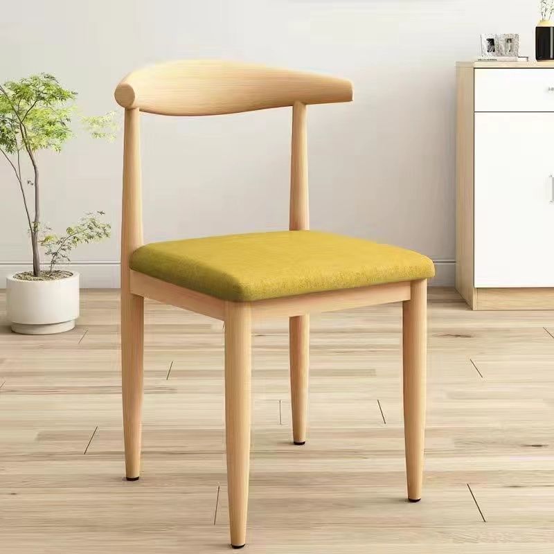 Modern Minimalist Dining Chair Stornfield